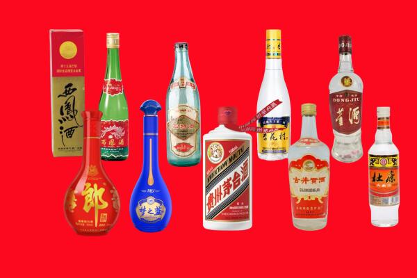 龙岩市新罗回收名酒.jpg