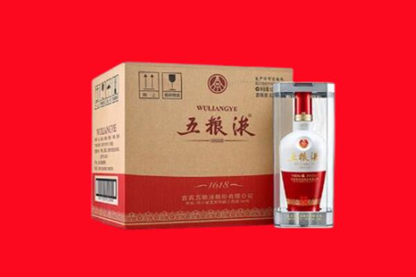 龙岩市新罗回收五粮液