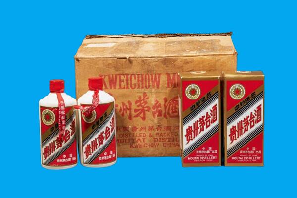 龙岩市新罗回收陈年茅台酒