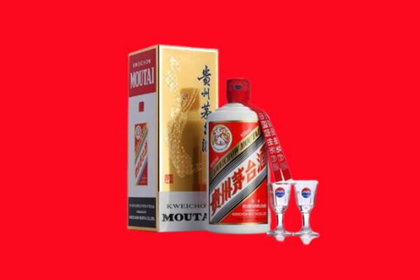 龙岩市新罗回收茅台酒