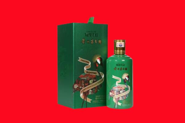 龙岩市新罗回收出口茅台酒