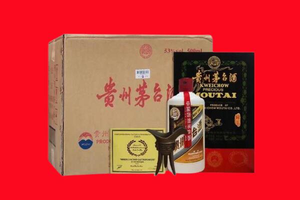 龙岩市新罗剑南春周边回收