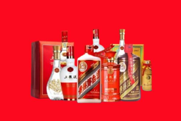 龙岩市新罗回收各种名酒.jpg