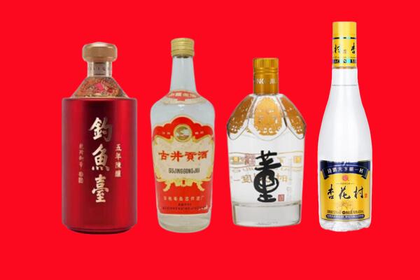 龙岩市新罗回收老酒.jpg